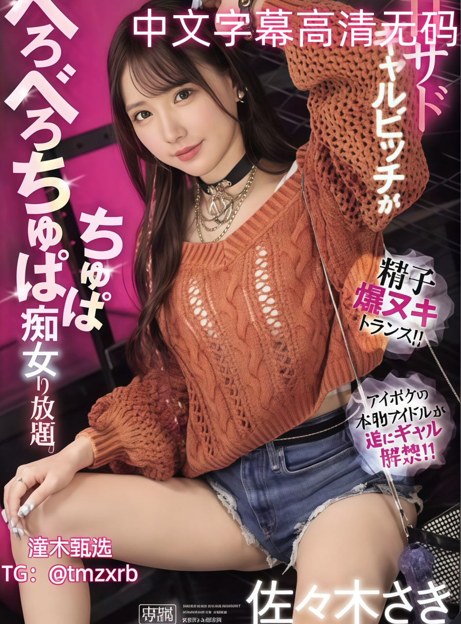 久久精品天天爽夜夜爽-蓝光全集免费播放メイリン モデルコレクション メイ